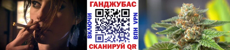 Купить наркотики Раменское КОКАИН  Меф мяу мяу  Амфетамин  Марихуана  Бутират  ГАШ 
