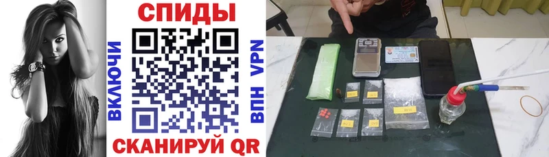 Amphetamine Premium Раменское