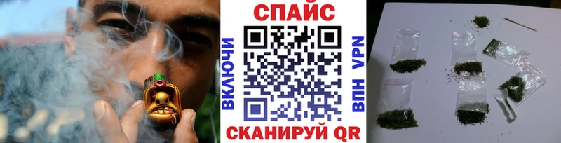 Бутират BDO Раменское