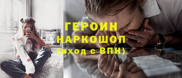 apvp Нефтегорск