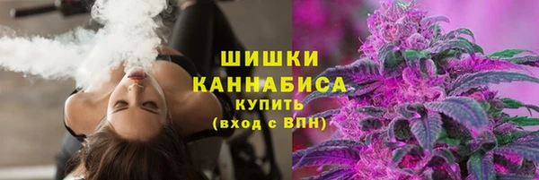 круглые Нея