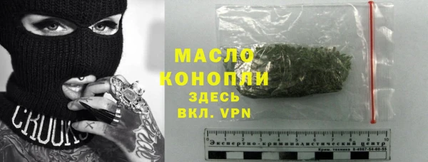 круглые Нея