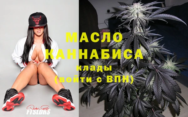 apvp Нефтегорск