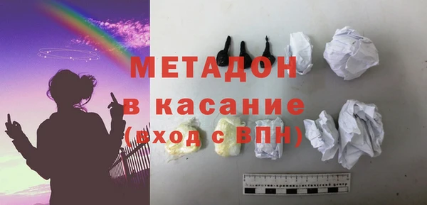 каннабис Переславль-Залесский