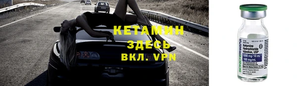 apvp Нефтегорск