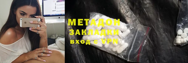 apvp Нефтегорск