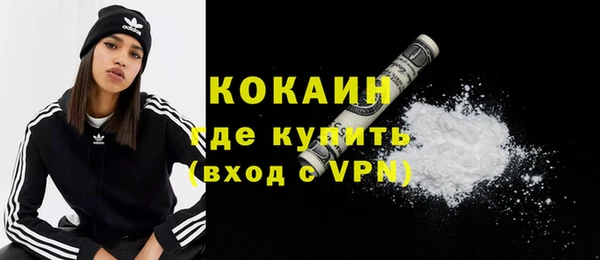 круглые Нея