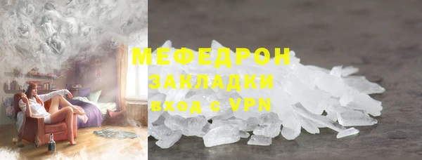 круглые Нея