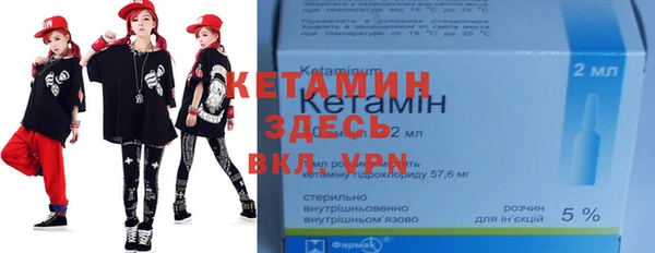 спиды Нефтекумск