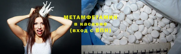 круглые Нея