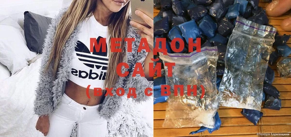 apvp Нефтегорск