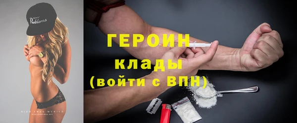 круглые Нея