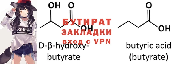 apvp Нефтегорск