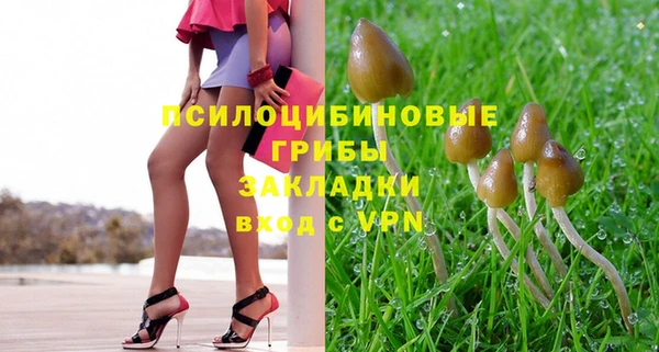 круглые Нея