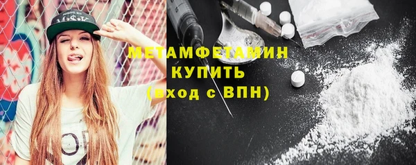 apvp Нефтегорск