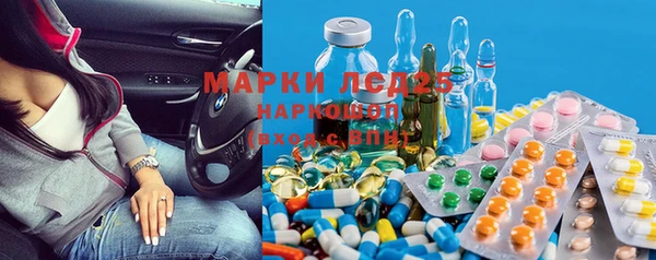 круглые Нея