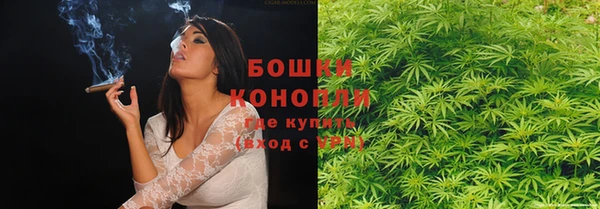 круглые Нея