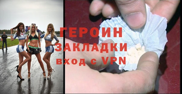 spice Пересвет