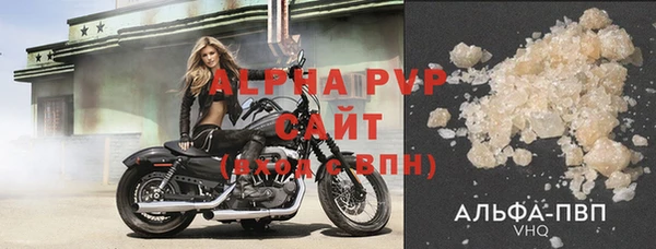 круглые Нея