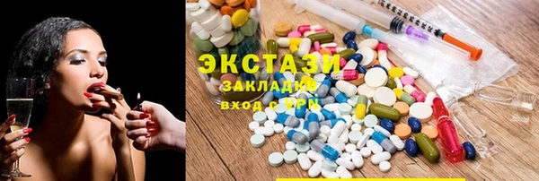 круглые Нея