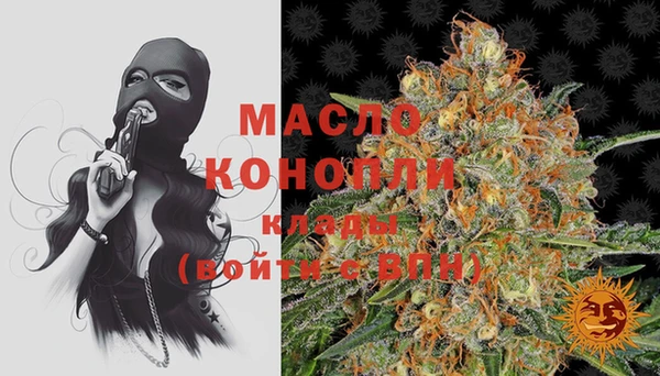 круглые Нея