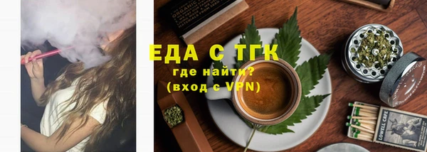 круглые Нея
