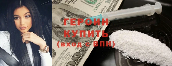 кристаллы Пестово