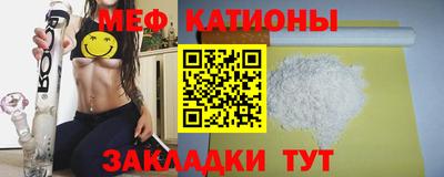круглые Изобильный
