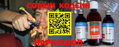 круглые Изобильный