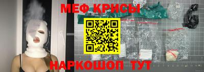 круглые Изобильный