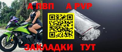не бодяженный Ирбит