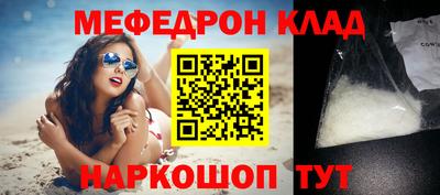 круглые Изобильный