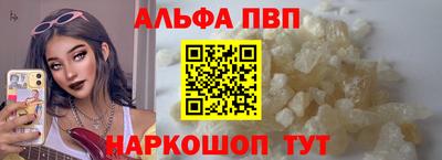 круглые Изобильный