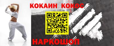не бодяженный Ирбит