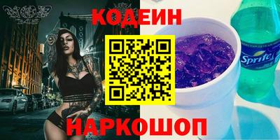 круглые Изобильный