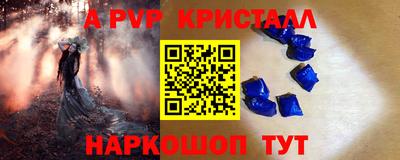 круглые Изобильный