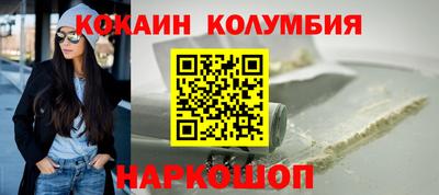 spice Балаково