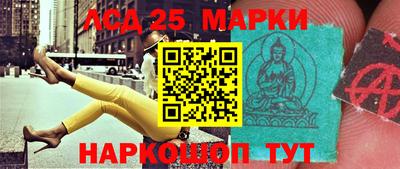 кокаин перу Ипатово