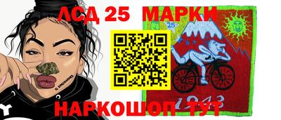 кокаин перу Ипатово