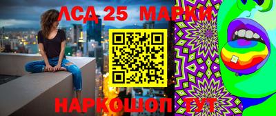 круглые Изобильный