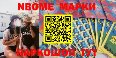 не бодяженный Ирбит