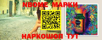 не бодяженный Ирбит