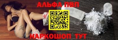 кокаин перу Ипатово