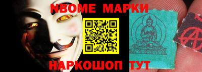 spice Балаково