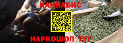 spice Балаково