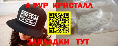 не бодяженный Ирбит