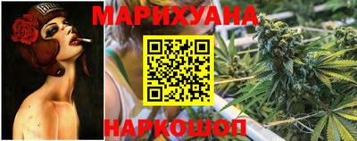 спиды Балашиха