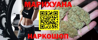 кокаин перу Ипатово