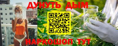 spice Балаково