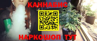 круглые Изобильный